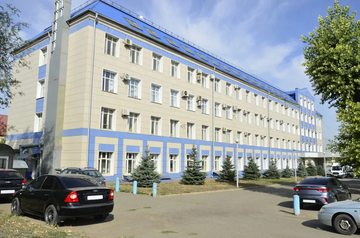Юридический адрес