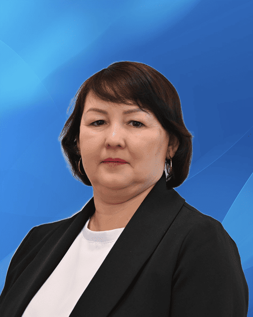 Козлова Наталья Анатольевна